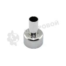 Наконечник паяльного фена SUGON 858 10 мм