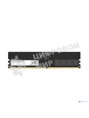 Оперативная память CBR, DDR5, 8Gb (1x8 Gb), 5200 MHz, CL42, DIMM