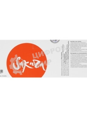 Картридж лазерный Sakura CLTK504S для Samsung CLP-415, CLX-4195, SL-C1810, SL-C1860, черный, 2500 к.