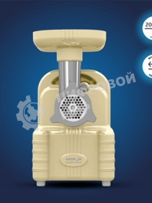 Мясорубка электрическая Аксион М63.01 бежевый, 2000 Вт, 4.0 кг/мин, реверс, защита от перегрузки, насадки - 5