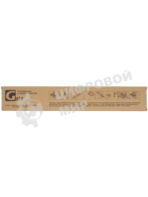 Картридж лазерный GalaPrint GP-С-EXV17 для принтеров Canon imageRUNNER C4080/C4080i/C4580/4580i/C5180/C5180i/C5185/C5185i Yellow 30000 копий