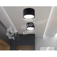 Светильник Ambrella light TN52357 BK черный GX53 max 12W D82*50