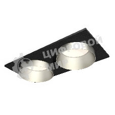 Комплект встраиваемого светильника Ambrella light XC6526023 SBK/MCH черный песок/хром матовый MR16 GU5.3 (C6526, N6133)
