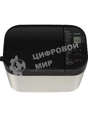 Хлебопечка Panasonic SD-YR2550STS серебристый/черный, 550 Вт, 1.1 кг, 30 программ