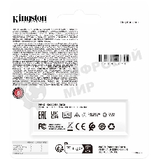 Флеш Диск Kingston 256GB DataTraveler Exodia DTXG2/256GB USB3.0 черный/салатовый