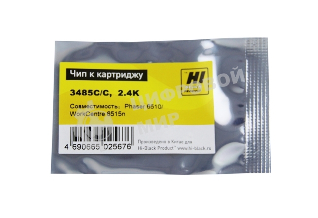 Чип Hi-Black к картриджу Xerox Phaser 6510/WC 6515 (06R03485), C, 2,4K