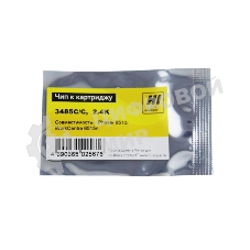Чип Hi-Black к картриджу Xerox Phaser 6510/WC 6515 (06R03485), C, 2,4K