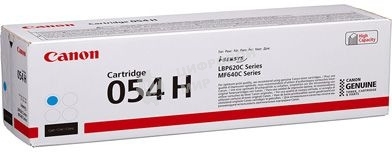 Картридж лазерный Canon 054 H C (3027C002) голубой (2300 стр.) для Canon MF645Cx/MF643Cdw/MF641Cw/LBP623Cdw/621Cw