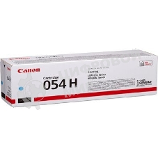 Картридж лазерный Canon 054 H C (3027C002) голубой (2300 стр.) для Canon MF645Cx/MF643Cdw/MF641Cw/LBP623Cdw/621Cw