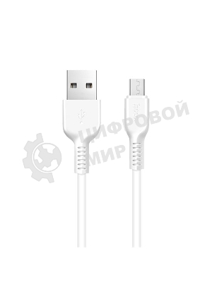 Кабель USB 2.0 HOCO X13, AM/microBM, белый, 1м