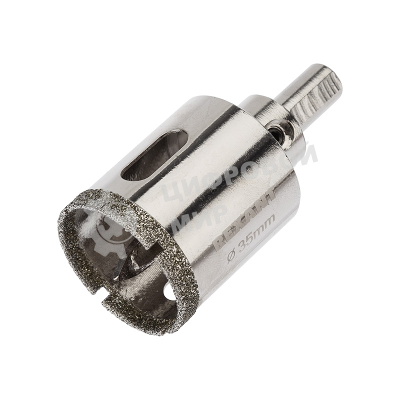 Коронка алмазная Rexant 35 мм с центровочным сверлом