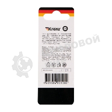 Бита для шуруповерта Kranz PH3х50 мм (2 шт./уп.)