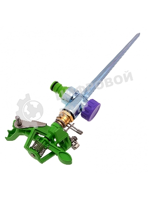 Разбрызгиватель латунный Palisad импульсный, с регулировкой угла горизонт. распыления до 26 м