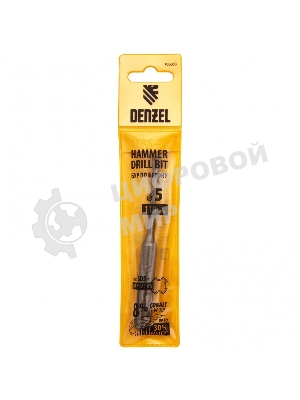 Бур по бетону, двойная спираль, Cobalt W-tip, 5x110 мм, SDS PLUS Denzel