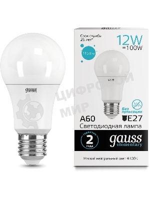 Лампа светодиодная Gauss 23222 LED Elementary A60 12W E27 1150lm 4100K 1/10/50 0