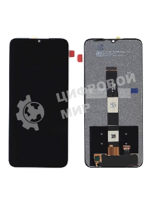 Дисплей для Xiaomi Redmi 9A, Redmi 9C, Redmi 10A черный