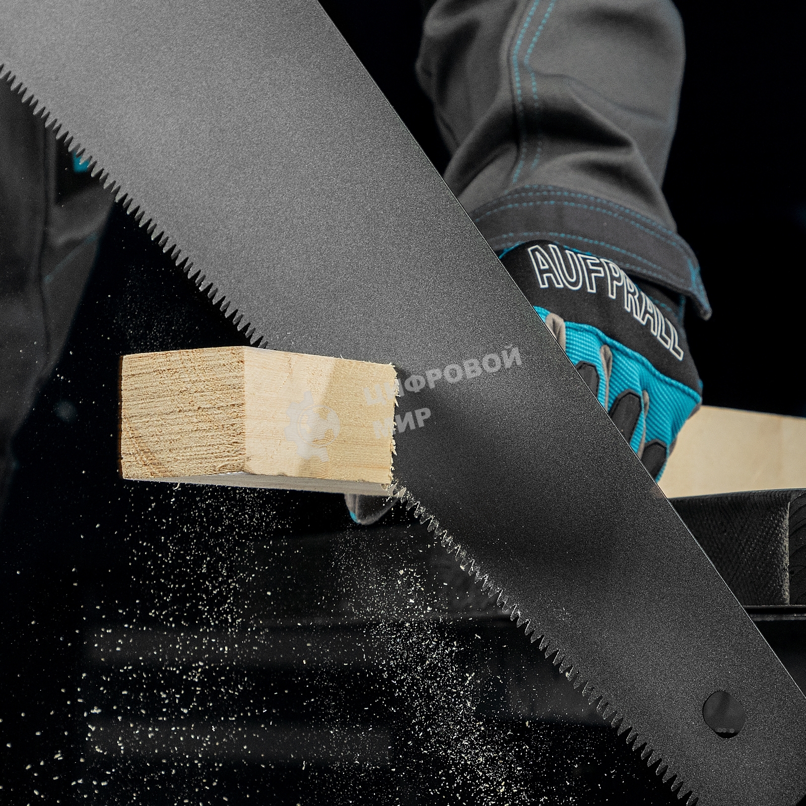 Ножовка по дереву 