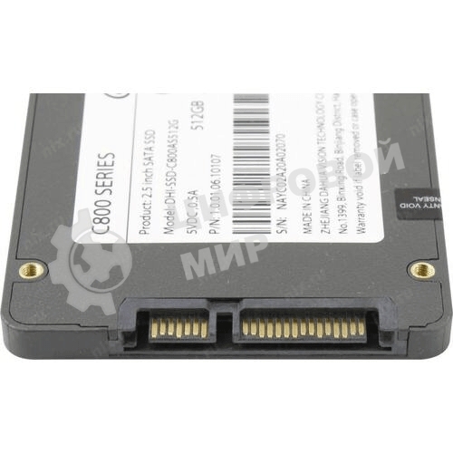 Накопитель SSD Dahua C800A 512GB 2.5 SATA III 3D NAND, 7мм, R/W up to 540/460Mb/s, TbW 200Tb 5year wty