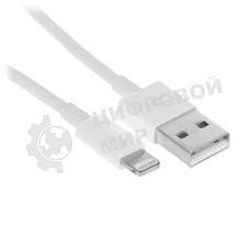 Кабель USB/Lightning Cable ZMI AL813C белый 100 см (ZMKAL813CCWH)