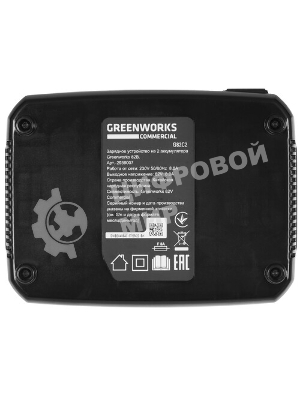 Зарядное устройство Greenworks G82C2, 82V (2939007)