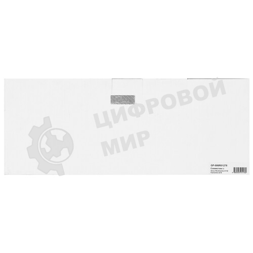 Картридж лазерный GalaPrint GP-006R01319 (006R01270) для принтеров Xerox WorkCentre 7132/7232/7242 черный 24300 копий