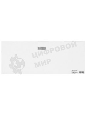 Картридж лазерный GalaPrint GP-006R01319 (006R01270) для принтеров Xerox WorkCentre 7132/7232/7242 черный 24300 копий