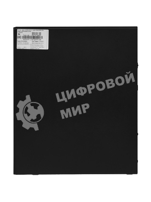 Компьютер IRU Tactio 310H6SB MT i5 13400 (2.5) 16Gb SSD 512Gb UHDG 730 FreeDOS GbitEth 450W черный (RUS) (2131072)