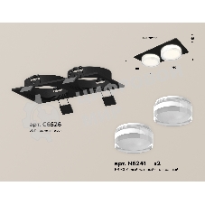 Комплект встраиваемого светильника Ambrella light XC6526066 SBK/FR/CL черный песок/белый матовый/прозрачный MR16 GU5.3 (C6526, N6241)