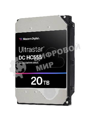 Жесткий диск серверный WD Ultrastar DC HC555 20TB (SATA 3.5