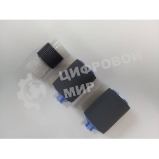 Комплект роликов (для лотков 2,3,4,5,6) HP CLJ CP5225/Ent 700 M712/M725/M750 (CE710-69008)