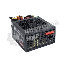 Блок питания ExeGate XP650 (EX284727RUS), 650Вт, 120мм, черный