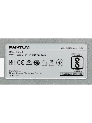 Принтер лазерный Pantum P2500, А4, ч/б, печ. до 22 стр/мин, 1200x1200 dpi, USB