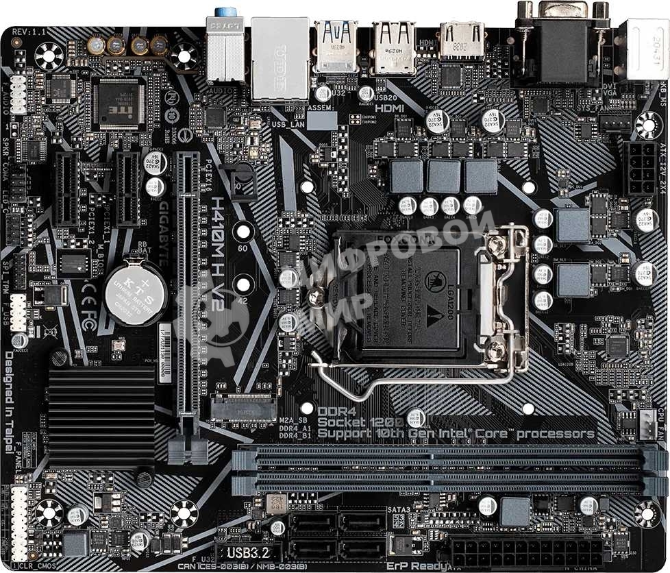 Материнская плата Gigabyte H410M H V2 (2.0/2.1), LGA 1200, Intel H470, 2xDDR4, 4xSATA, 1xM.2, 1xPCIe 3.0 x16, 2xPCIe 3.0 x1, 1xHDMI, 1xVGA, 1x 1Gb LAN, 2xUSB-A 3.2 Gen 1, 4xUSB-A 2.0, 3x3.5 мм, 7.1, Micro ATX