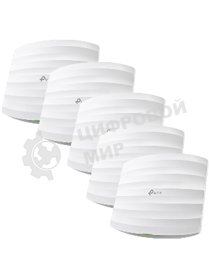 Точка доступа TP-Link EAP245(5-pack) AC1750 10/100/1000BASE-TX