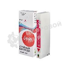 Картридж струйный Sakura C13T636300 (T6363 Vivid Magenta) для Epson, пурпурный, 700 мл.