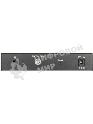 Коммутатор D-Link DGS-1100-08V2 8-ports, DGS-1100-08V2/A1A