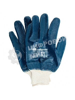 Перчатки трикотажные Сибртех с обливом из бутадиен-нитрильного каучука, манжет, M