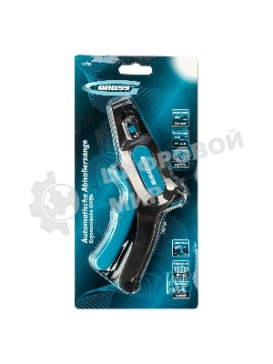 Щипцы для зачистки электропроводов Gross 17722 0,2-6 мм2