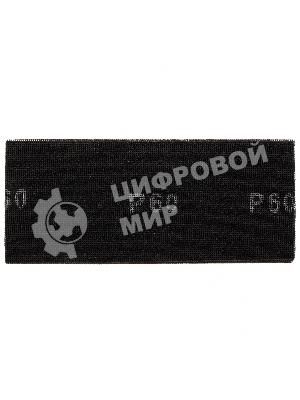 Сетка абразивная Sparta P 60, 115 х 280 мм, 10 шт.