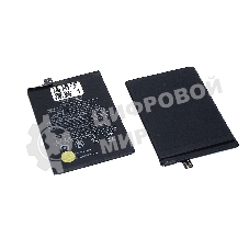 Аккумуляторная батарея 8501FA для Xiaomi Black Shark