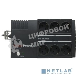 Источник бесперебойного питания CyberPower BS450E черный 450VA