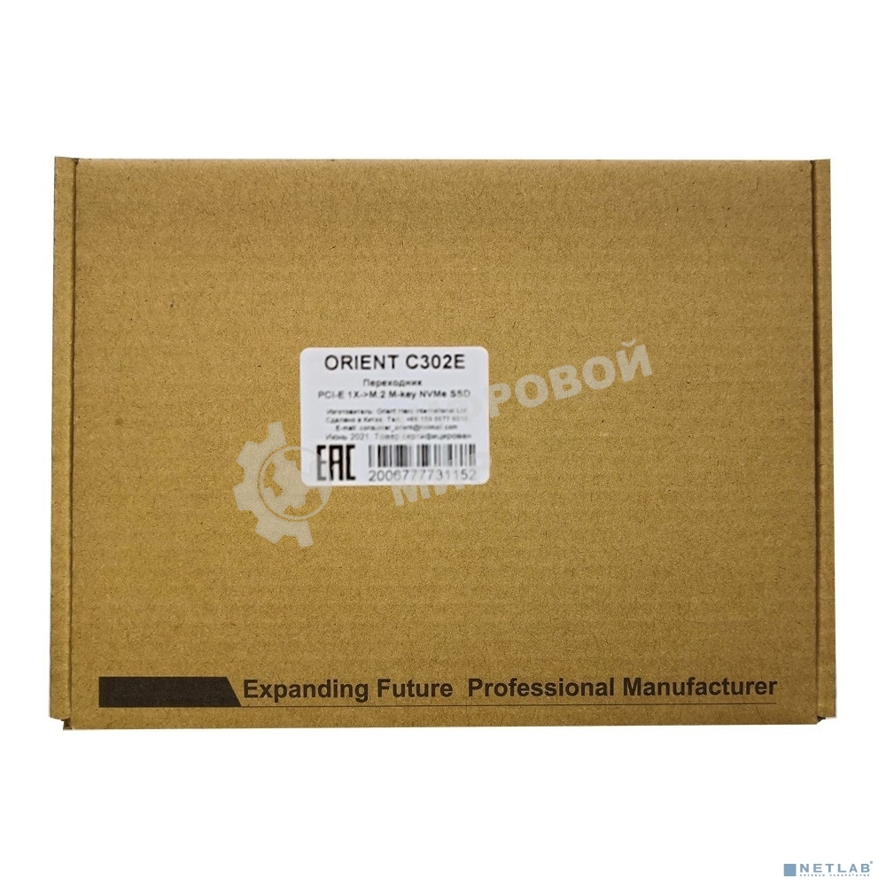 Переходник ORIENT C302E PCI-Ex1->M.2 M-key NVMe SSD, тип 2230/2242/2260/2280, 2 планки крепления в комплекте (31152)