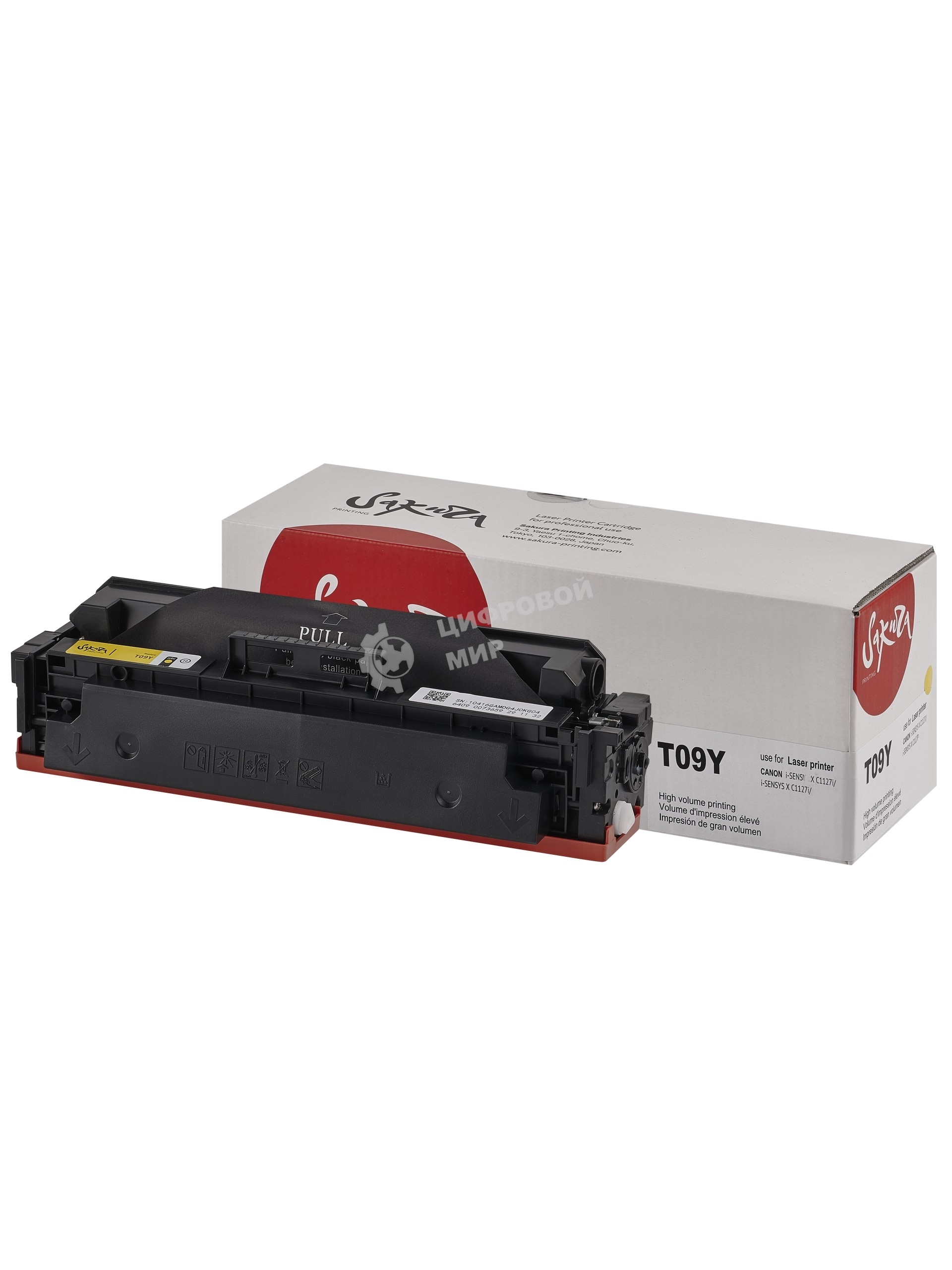 Картридж Sakura T09Y (3017C006) для Canon, желтый, 5900 к.