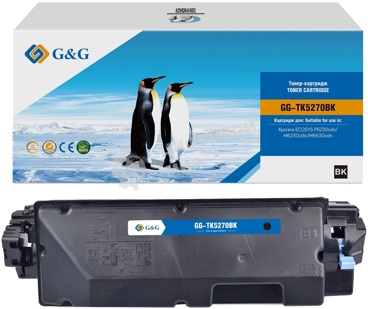 Картридж лазерный G&G GG-TK-5270BK (TK5270BK) черный (8000 стр.) для Kyocera ECOSYS P6230cdn/M6230cidn/M6630cidn