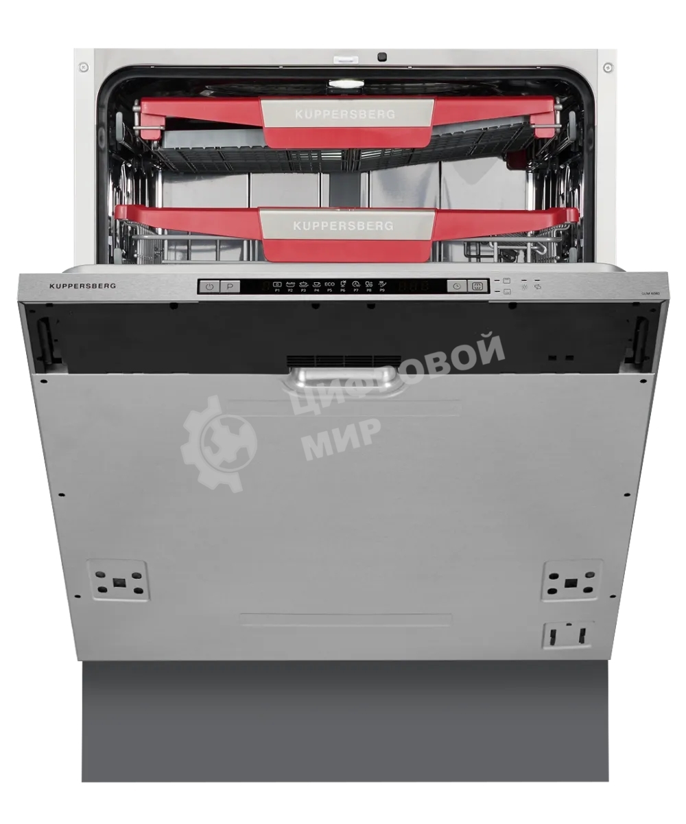 Встраиваемая посудомоечная машина Kuppersberg GLM 6080 Полноразмерная, 60 см, 14 комплектов, 7 программ, внутреннее освещение, автоматическое открывание дверцы, 3 корзины, луч на полу, уровень шума 49 дБ, А+++
