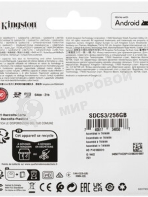Флеш карта microSDXC 256Gb Kingston SDCS3/256Gb Canvas Select Plus + adapter