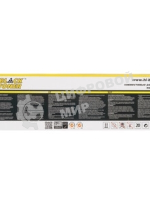 Чип к картриджу Xerox Phaser 3140/3155/3160 (Hi-Black) new, 2,5K