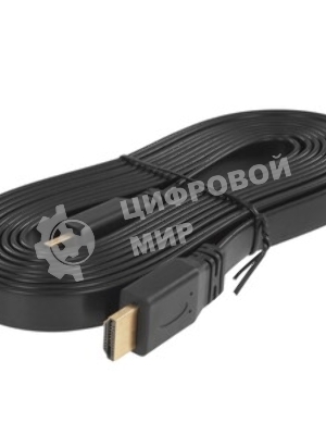 Кабель PERFEO HDMI A вилка - HDMI A вилка, плоский, ver.1.4, длина 3 м. (H1303)
