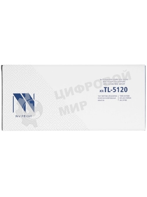 Картридж NVPrint совместимый NV-TL-5120X (ОГРАНИЧЕНИЕ ПО ПРОШИВКАМ) для Pantum BP5100DN/BP5100DW/BM5100ADN/BM5100ADW/BM5100FDN/BM5100FDW (15000k)