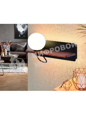 Настенный светильник с выключателем Ambrella light FW521 BK/DW черный/темное дерево G9 max 40W 280*100*125 (лампа LED G9 5W 4200K в комплекте)